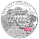     20-euro coin 2016 opera ball avers