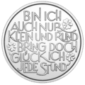 2025 Gluecksjeton Ag RS