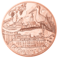 10E_2015_Burgenland RV_Cu