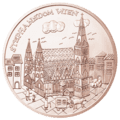 10-Euromuenze_2015_Wien-Cu-RV