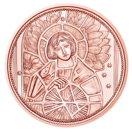 10 Euro Uriel, copper, RV