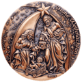 Christmas Medal 2013