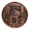 Vienna Medal