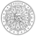 Kalendermedaille 2027 in Silber Revers zeigt in der Mitte einen Krebs und ist kreisförmig mit einem Kalender und Monatsnamen beschriftet